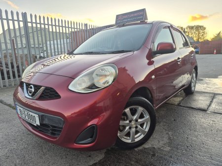 2016 Nissan March - photo 9