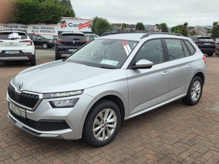 2023 Skoda Kamiq - photo 3