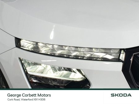 2026 Skoda Kamiq - photo 17