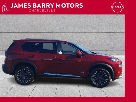 2026 Nissan X-Trail - photo 5