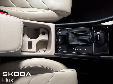 2023 Skoda Kodiaq - photo 27