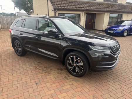 2021 Skoda Kodiaq - photo 5