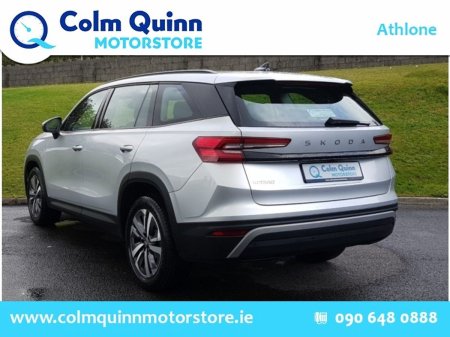 2025 Skoda Kodiaq - photo 3