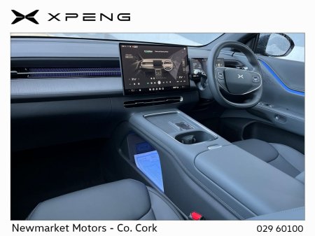 2027 XPeng G6 - photo 19