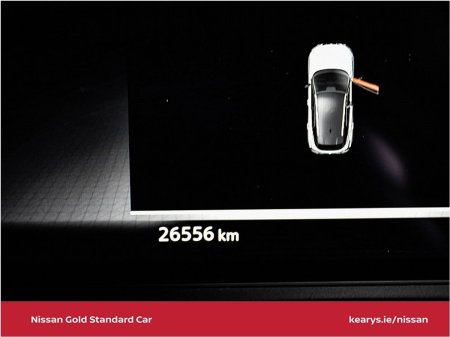 2024 Nissan Qashqai - photo 24