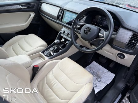 2023 Skoda Kodiaq - photo 8
