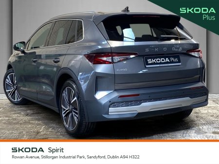 2025 Skoda Elroq - photo 3