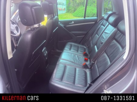 2016 Volkswagen Tiguan - photo 12