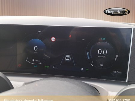 2026 Hyundai Tucson - photo 9