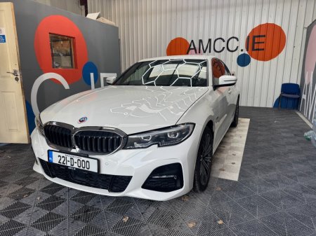 2022 BMW 3-Series - photo 6