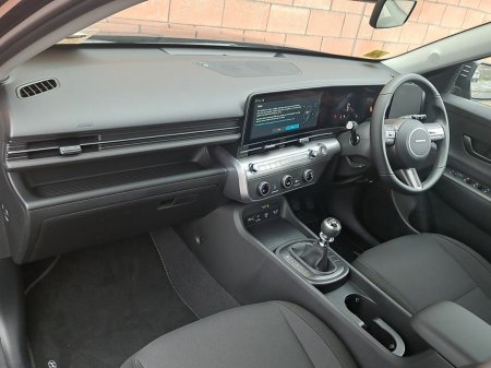 2027 Hyundai KONA - photo 30
