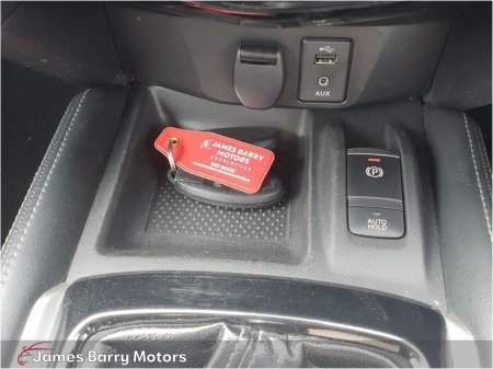 2018 Nissan X-Trail - photo 17