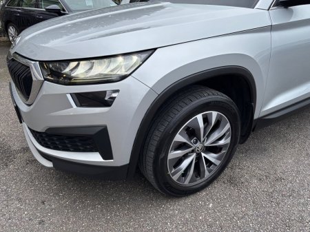 2022 Skoda Kodiaq - photo 7