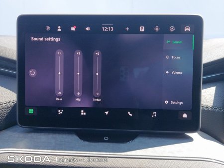 2026 Skoda Kodiaq - photo 18