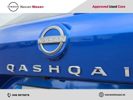 2023 Nissan Qashqai - photo 33