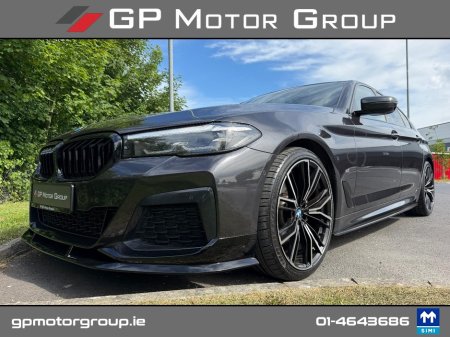 2021 BMW 5-Series - photo 16