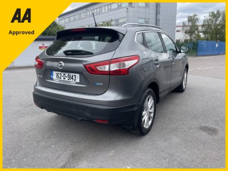2016 Nissan Qashqai - photo 13
