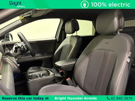 2026 Hyundai IONIQ 5 - photo 17