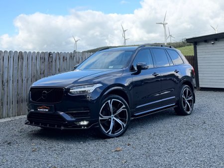 2016 Volvo XC90 2.0 D5 225PS AWD MOMENTUM GEARTRONIC