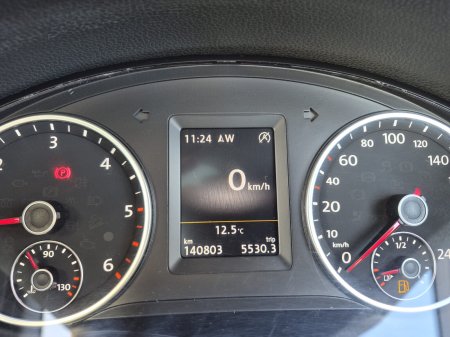2016 Volkswagen Tiguan - photo 23