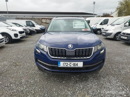 2017 Skoda Kodiaq - photo 7