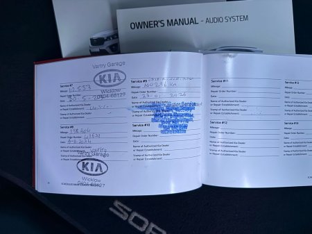 2017 Kia Sorento - photo 27