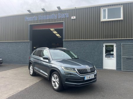 2017 Skoda Kodiaq 2.0 TDI 150HP DSG Style 7 Seat