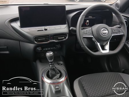 2026 Nissan Juke - photo 12