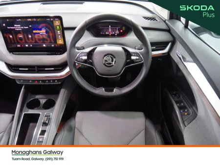 2023 Skoda Enyaq - photo 19