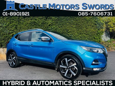 2019 Nissan Qashqai - photo 3