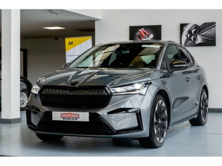 2024 Skoda Enyaq - photo 6