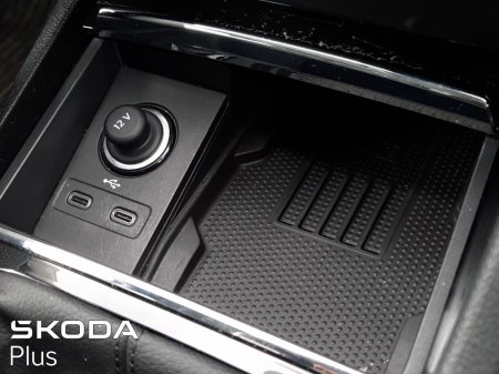 2025 Skoda Karoq - photo 28