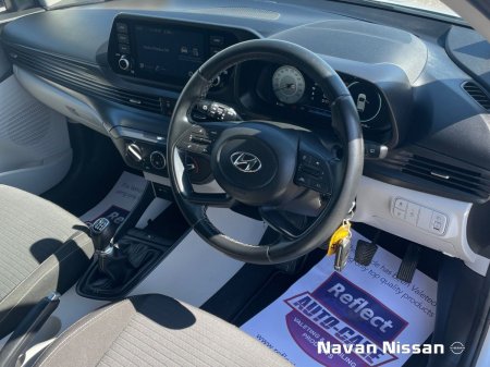 2023 Hyundai i20 - photo 12