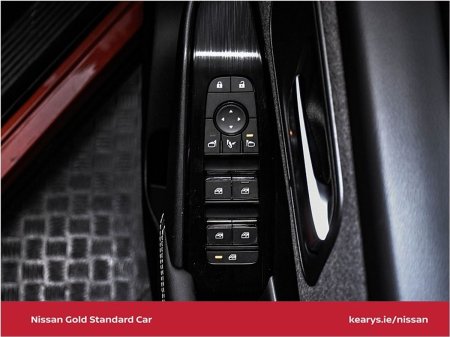 2026 Nissan Qashqai - photo 17