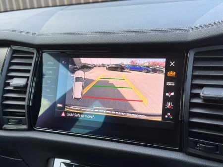 2023 Skoda Kodiaq - photo 14