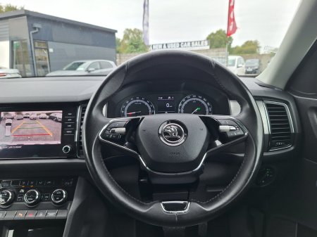 2021 Skoda Kodiaq - photo 19
