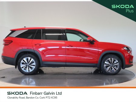 2026 Skoda Kodiaq - photo 11
