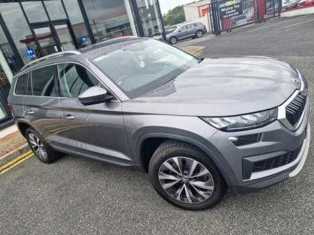 2023 Skoda Kodiaq - photo 14