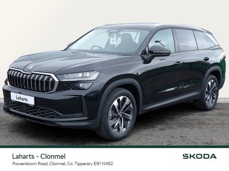 2026 Skoda Kodiaq - photo 24