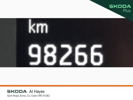 2023 Skoda Kamiq - photo 4