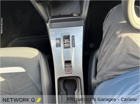 2025 Opel Mokka - photo 17