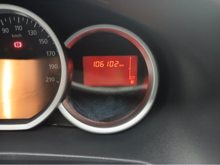 2018 Dacia Sandero - photo 3
