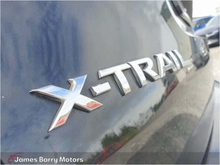 2018 Nissan X-Trail - photo 26