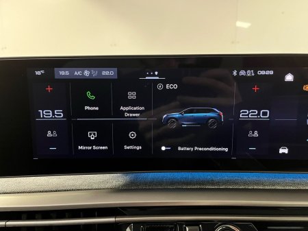 2026 Peugeot 5008 - photo 19