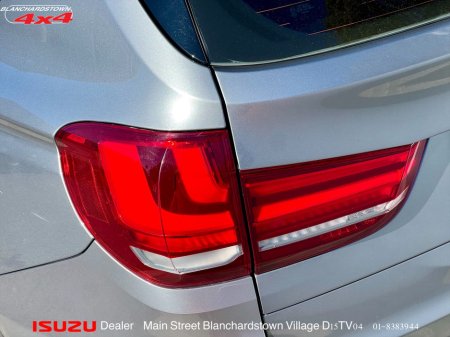 2016 BMW X5 - photo 20