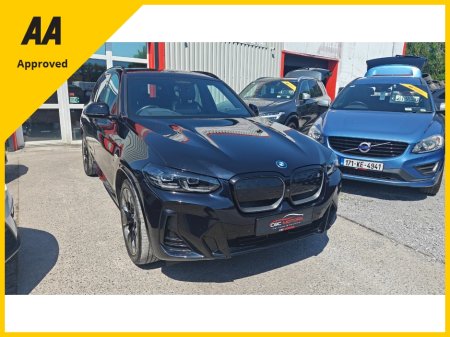 2023 BMW iX3 - photo 3