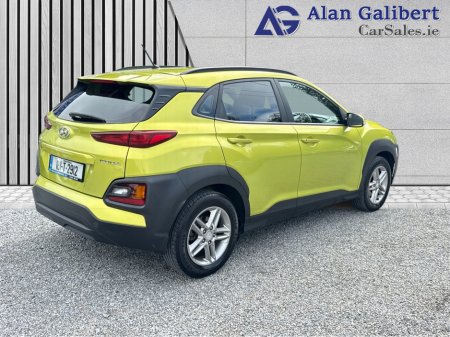 2018 Hyundai KONA - photo 8