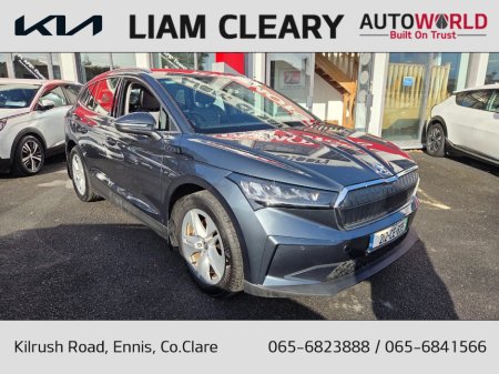 2021 Skoda Enyaq 80 IV 5DR AUTO