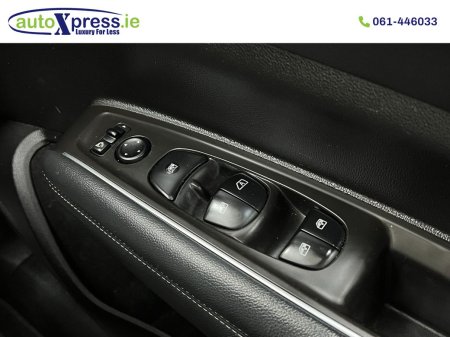 2018 Renault Koleos - photo 32