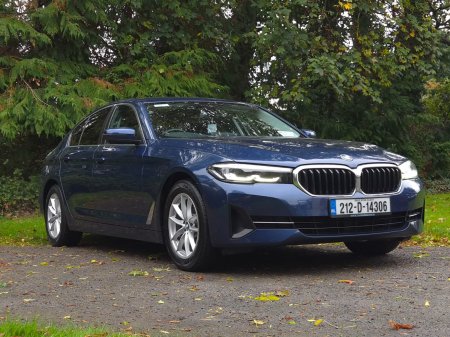 2021 BMW 5-Series - photo 10